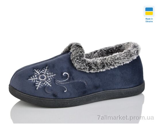 Тапки жіночі для будинку Зима 2202 сірий (6 пар р.37-42) "Зручне взуття" недорого оптом від прямого постачальника Тапки жіночі для будинку Зима 2202 сірий (6 пар р.37-42) "Зручне взуття" недорого оптом від прямого постачальника