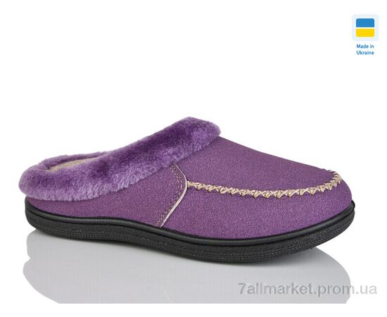 Тапки жіночі для будинку Зима Т05 фіолетовий (8 пар р.37-41) "Зручне взуття" недорого оптом від прямого постачальника Тапки жіночі для будинку Зима Т05 фіолетовий (8 пар р.37-41) "Зручне взуття" недорого оптом від прямого постачальника