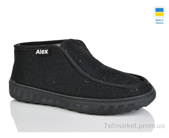 Бурки мужские зима Алекс чорний (6 пар р.41-45) "Зручне взуття" недорого оптом от прямого поставщика Фотография Бурки мужские зима Алекс чорний (6 пар р.41-45) "Зручне взуття" недорого оптом от прямого поставщика