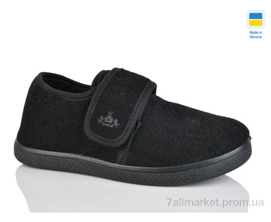 Бурки мужские зима 426 чорний (6 пар р.41-45) "Зручне взуття" недорого оптом от прямого поставщика Фотография Бурки мужские зима 426 чорний (6 пар р.41-45) "Зручне взуття" недорого оптом от прямого поставщика