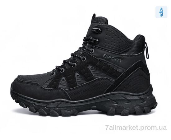 Ботинки мужские стильные зима A2673-7 (8 пар р.41-46) "DaFuYuan" недорого оптом от прямого поставщика Фотография Ботинки мужские стильные зима A2673-7 (8 пар р.41-46) "DaFuYuan" недорого оптом от прямого поставщика