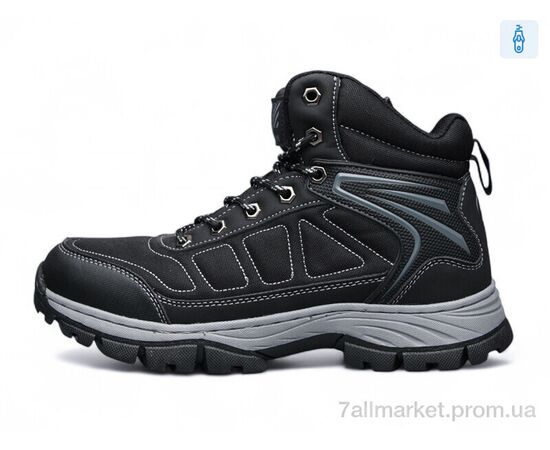 Черевики чоловічі стильні Зима A2632-1 (8 пар р.41-46) "DaFuYuan" недорого оптом від прямого постачальника Черевики чоловічі стильні Зима A2632-1 (8 пар р.41-46) "DaFuYuan" недорого оптом від прямого постачальника