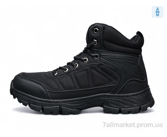 Черевики чоловічі стильні Зима A2632-7 (8 пар р.41-46) "DaFuYuan" недорого оптом від прямого постачальника Черевики чоловічі стильні Зима A2632-7 (8 пар р.41-46) "DaFuYuan" недорого оптом від прямого постачальника