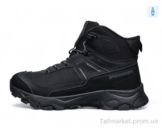 Черевики чоловічі стильні Зима A2671-7 (8 пар р.41-46) "DaFuYuan" недорого оптом від прямого постачальника Черевики чоловічі стильні Зима A2671-7 (8 пар р.41-46) "DaFuYuan" недорого оптом від прямого постачальника