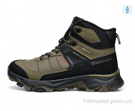 Черевики чоловічі стильні Зима A2671-23 (8 пар р.41-46) "DaFuYuan" недорого оптом від прямого постачальника Черевики чоловічі стильні Зима A2671-23 (8 пар р.41-46) "DaFuYuan" недорого оптом від прямого постачальника