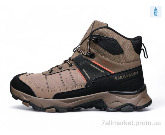 Ботинки мужские стильные зима A2671-24 (8 пар р.41-46) "DaFuYuan" недорого оптом от прямого поставщика Фотография Ботинки мужские стильные зима A2671-24 (8 пар р.41-46) "DaFuYuan" недорого оптом от прямого поставщика