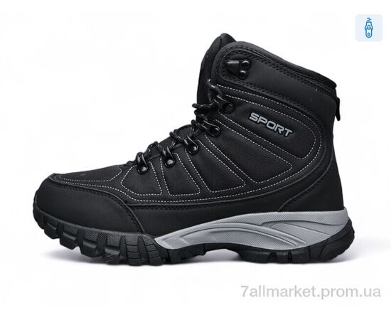 Ботинки мужские стильные зима A2665-1 (8 пар р.41-46) "DaFuYuan" недорого оптом от прямого поставщика Фотография Ботинки мужские стильные зима A2665-1 (8 пар р.41-46) "DaFuYuan" недорого оптом от прямого поставщика