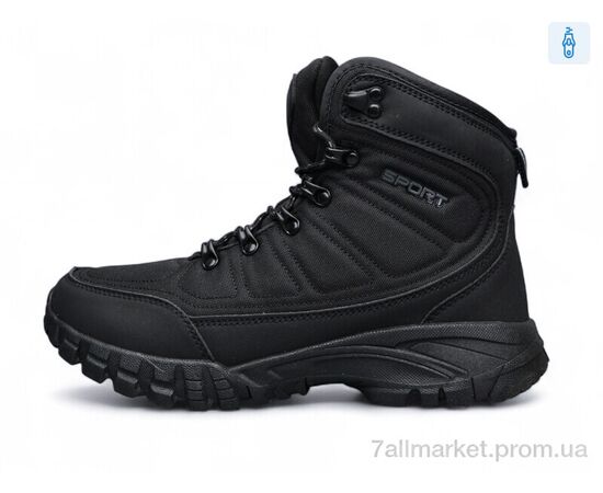 Ботинки мужские стильные зима A2665-7 (8 пар р.41-46) "DaFuYuan" недорого оптом от прямого поставщика Фотография Ботинки мужские стильные зима A2665-7 (8 пар р.41-46) "DaFuYuan" недорого оптом от прямого поставщика