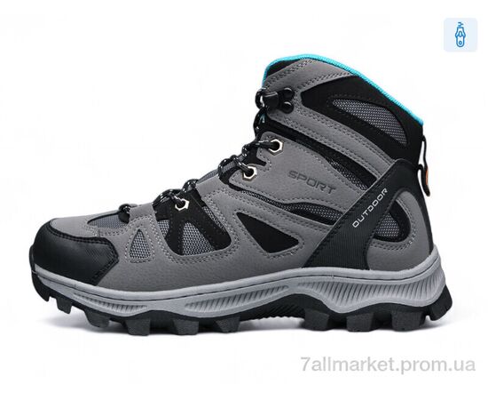 Ботинки мужские стильные зима A2653-4 (8 пар р.41-46) "DaFuYuan" недорого оптом от прямого поставщика Фотография Ботинки мужские стильные зима A2653-4 (8 пар р.41-46) "DaFuYuan" недорого оптом от прямого поставщика