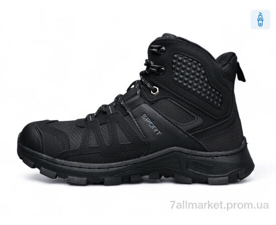 Ботинки мужские стильные зима A2633-7 (8 пар р.41-46) "DaFuYuan" недорого оптом от прямого поставщика Фотография Ботинки мужские стильные зима A2633-7 (8 пар р.41-46) "DaFuYuan" недорого оптом от прямого поставщика