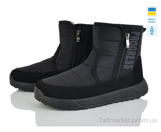 Дутики чоловічі Зима 3815 чорний (6 пар р.41-46) "Lvovbaza" недорого оптом від прямого постачальника Дутики чоловічі Зима 3815 чорний (6 пар р.41-46) "Lvovbaza" недорого оптом від прямого постачальника