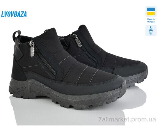 Дутики чоловічі Зима Dago М28-04 чорний (6 пар р.41-45) "Lvovbaza" недорого оптом від прямого постачальника Дутики чоловічі Зима Dago М28-04 чорний (6 пар р.41-45) "Lvovbaza" недорого оптом від прямого постачальника