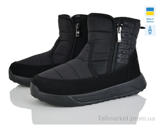 Дутики жіночі утеплені Зима 3715 чорний (6 пар р.37-42) "Lvovbaza" недорого оптом від прямого постачальника Дутики жіночі утеплені Зима 3715 чорний (6 пар р.37-42) "Lvovbaza" недорого оптом від прямого постачальника