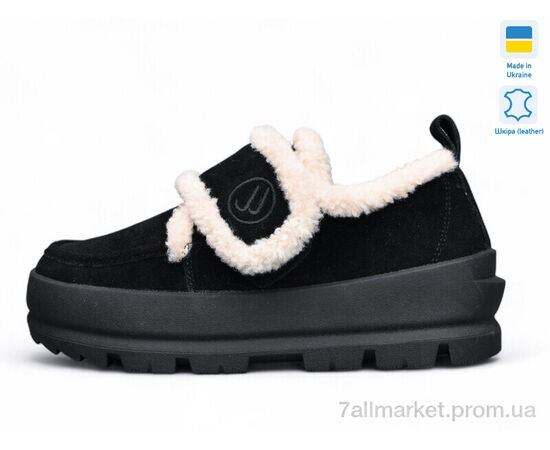 Туфли женские стильные зима ZHF129-1 (8 пар р.36-41) "Kulada-UCSS-MD" недорого оптом от прямого поставщика Фотография Туфли женские стильные зима ZHF129-1 (8 пар р.36-41) "Kulada-UCSS-MD" недорого оптом от прямого поставщика