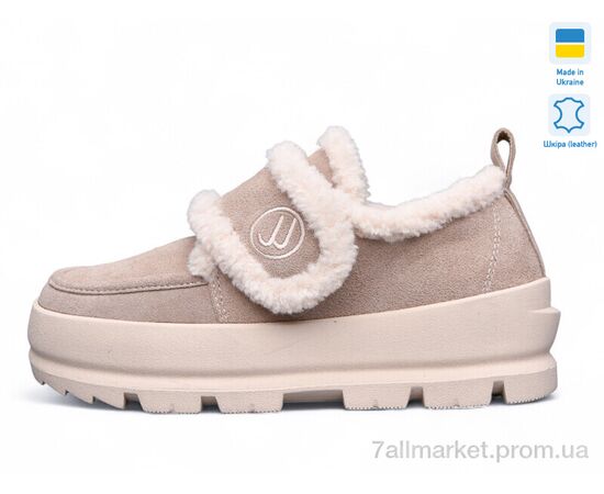 Туфли женские стильные зима ZHF129-3 (8 пар р.36-41) "Kulada-UCSS-MD" недорого оптом от прямого поставщика Фотография Туфли женские стильные зима ZHF129-3 (8 пар р.36-41) "Kulada-UCSS-MD" недорого оптом от прямого поставщика