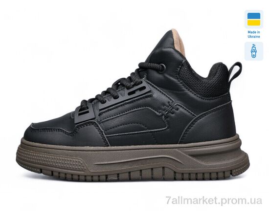 Черевики дитячі зручні Зима BT10917-1 (8 пар р.32-37) "Kulada-UCSS-MD" недорого оптом від прямого постачальника Черевики дитячі зручні Зима BT10917-1 (8 пар р.32-37) "Kulada-UCSS-MD" недорого оптом від прямого постачальника