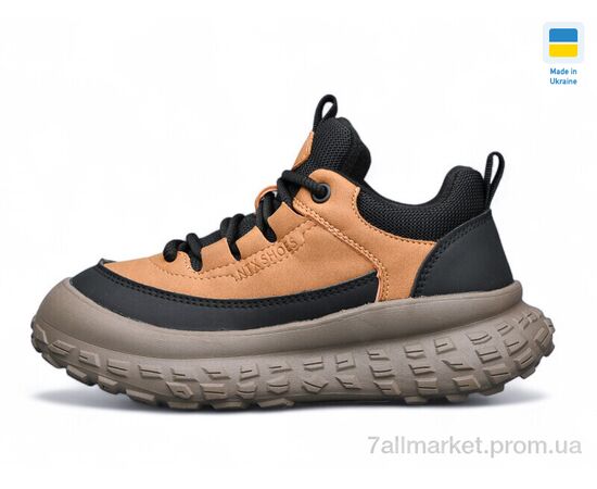 Кросівки дитячі модні Весна/осінь BT16139-3 (8 пар р.32-37) "Kulada-UCSS-MD" недорого оптом від прямого постачальника Кросівки дитячі модні Весна/осінь BT16139-3 (8 пар р.32-37) "Kulada-UCSS-MD" недорого оптом від прямого постачальника