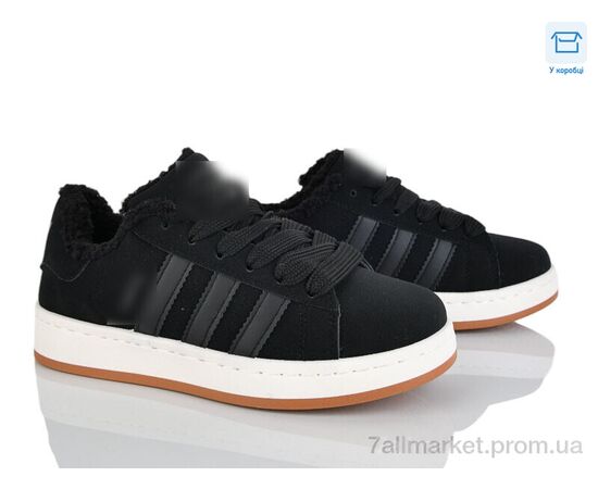 Кросівки жіночі модні Зима 4227-K919-10 (8 пар р.36-41) "Мир" недорого оптом від прямого постачальника Кросівки жіночі модні Зима 4227-K919-10 (8 пар р.36-41) "Мир" недорого оптом від прямого постачальника