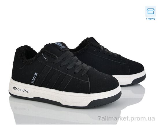 Кросівки жіночі модні Зима 4227-K921 (8 пар р.36-41) "Мир" недорого оптом від прямого постачальника Кросівки жіночі модні Зима 4227-K921 (8 пар р.36-41) "Мир" недорого оптом від прямого постачальника