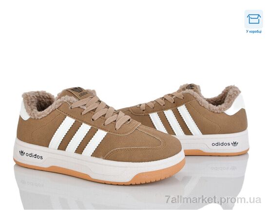 Кросівки жіночі модні Зима 4227-K922-1 (8 пар р.36-41) "Мир" недорого оптом від прямого постачальника Кросівки жіночі модні Зима 4227-K922-1 (8 пар р.36-41) "Мир" недорого оптом від прямого постачальника