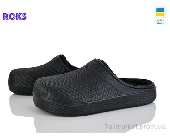 Сабо мужские зима 620-010 (8 пар р.41-44) "Roks" недорого оптом от прямого поставщика Фотография Сабо мужские зима 620-010 (8 пар р.41-44) "Roks" недорого оптом от прямого поставщика