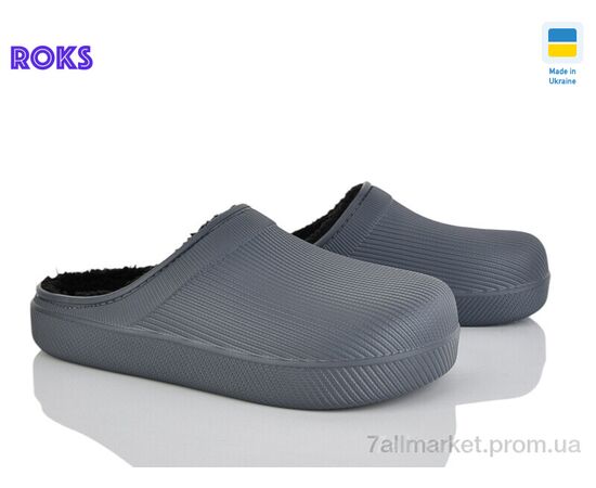 Сабо мужские зима 620-018 (8 пар р.41-44) "Roks" недорого оптом от прямого поставщика Фотография Сабо мужские зима 620-018 (8 пар р.41-44) "Roks" недорого оптом от прямого поставщика