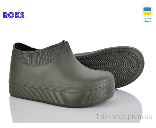Калоші жіночі Зима 630-017 (8 пар р.37-40) "Roks" недорого оптом від прямого постачальника Калоші жіночі Зима 630-017 (8 пар р.37-40) "Roks" недорого оптом від прямого постачальника