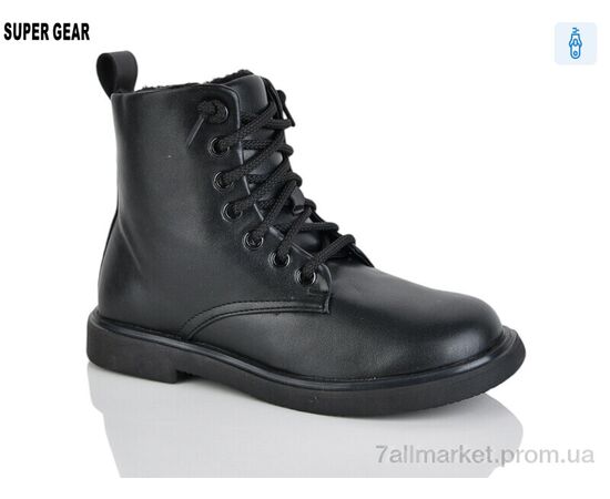 Черевики дитячі зручні Зима A099 black (10 пар р.32-38) "Super Gear" недорого оптом від прямого постачальника Черевики дитячі зручні Зима A099 black (10 пар р.32-38) "Super Gear" недорого оптом від прямого постачальника