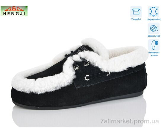 Туфли женские стильные зима 992-2 (8 пар р.36-41) "HENGJI-ELENA" недорого оптом от прямого поставщика Фотография Туфли женские стильные зима 992-2 (8 пар р.36-41) "HENGJI-ELENA" недорого оптом от прямого поставщика