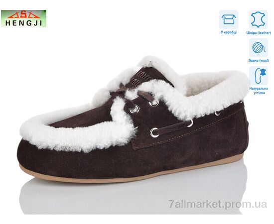 Туфли женские стильные зима 992-6 (8 пар р.36-41) "HENGJI-ELENA" недорого оптом от прямого поставщика Фотография Туфли женские стильные зима 992-6 (8 пар р.36-41) "HENGJI-ELENA" недорого оптом от прямого поставщика