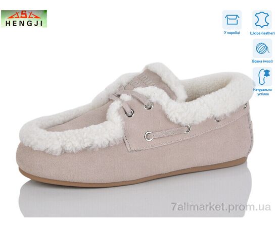 Туфли женские стильные зима 992-11 (8 пар р.36-41) "HENGJI-ELENA" недорого оптом от прямого поставщика Фотография Туфли женские стильные зима 992-11 (8 пар р.36-41) "HENGJI-ELENA" недорого оптом от прямого поставщика