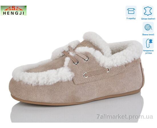 Туфли женские стильные зима 992-18 (8 пар р.36-41) "HENGJI-ELENA" недорого оптом от прямого поставщика Фотография Туфли женские стильные зима 992-18 (8 пар р.36-41) "HENGJI-ELENA" недорого оптом от прямого поставщика