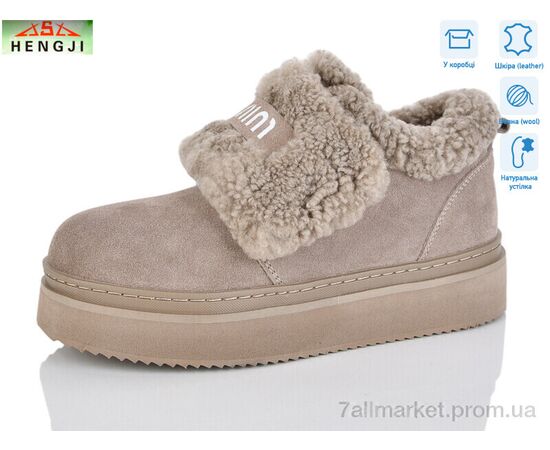 Ботинки женские стильные зима 88-5 (8 пар р.36-41) "HENGJI-ELENA" недорого оптом от прямого поставщика Фотография Ботинки женские стильные зима 88-5 (8 пар р.36-41) "HENGJI-ELENA" недорого оптом от прямого поставщика