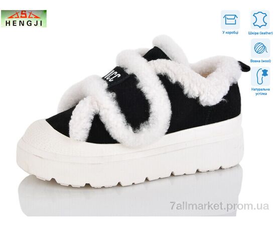 Кроссовки женские модные зима 815-2 (8 пар р.36-41) "HENGJI-ELENA" недорого оптом от прямого поставщика Фотография Кроссовки женские модные зима 815-2 (8 пар р.36-41) "HENGJI-ELENA" недорого оптом от прямого поставщика