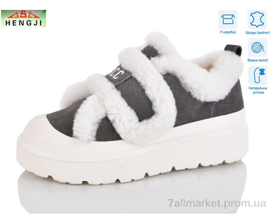 Кроссовки женские модные зима 815-4 (8 пар р.36-41) "HENGJI-ELENA" недорого оптом от прямого поставщика Фотография Кроссовки женские модные зима 815-4 (8 пар р.36-41) "HENGJI-ELENA" недорого оптом от прямого поставщика