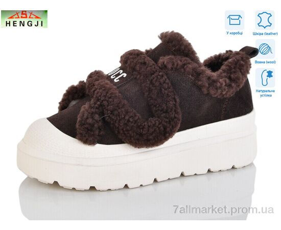 Кроссовки женские модные зима 815-6 (8 пар р.36-41) "HENGJI-ELENA" недорого оптом от прямого поставщика Фотография Кроссовки женские модные зима 815-6 (8 пар р.36-41) "HENGJI-ELENA" недорого оптом от прямого поставщика