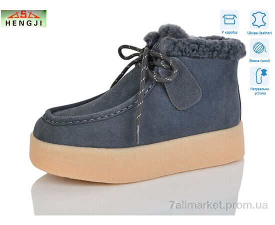 Ботинки женские стильные зима 635-9 (8 пар р.36-40) "HENGJI-ELENA" недорого оптом от прямого поставщика Фотография Ботинки женские стильные зима 635-9 (8 пар р.36-40) "HENGJI-ELENA" недорого оптом от прямого поставщика
