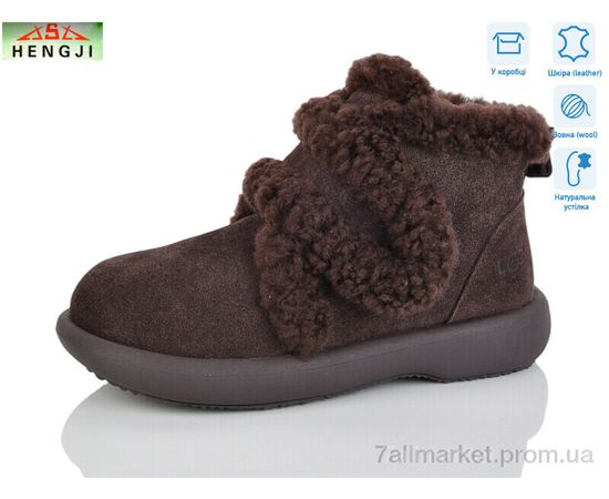 Ботинки женские стильные зима 13-6 (8 пар р.36-41) "HENGJI-ELENA" недорого оптом от прямого поставщика Фотография Ботинки женские стильные зима 13-6 (8 пар р.36-41) "HENGJI-ELENA" недорого оптом от прямого поставщика