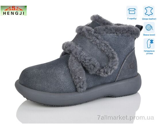 Ботинки женские стильные зима 13-9 (8 пар р.36-41) "HENGJI-ELENA" недорого оптом от прямого поставщика Фотография Ботинки женские стильные зима 13-9 (8 пар р.36-41) "HENGJI-ELENA" недорого оптом от прямого поставщика