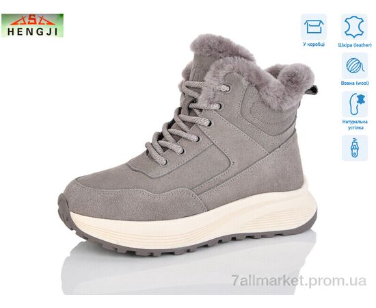 Ботинки женские стильные зима M621-6 (8 пар р.36-41) "HENGJI-ELENA" недорого оптом от прямого поставщика Фотография Ботинки женские стильные зима M621-6 (8 пар р.36-41) "HENGJI-ELENA" недорого оптом от прямого поставщика