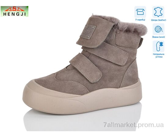 Ботинки женские стильные зима M679-3 (8 пар р.36-41) "HENGJI-ELENA" недорого оптом от прямого поставщика Фотография Ботинки женские стильные зима M679-3 (8 пар р.36-41) "HENGJI-ELENA" недорого оптом от прямого поставщика