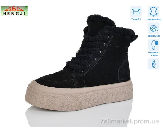 Ботинки женские стильные зима M386-1 (8 пар р.36-41) "HENGJI-ELENA" недорого оптом от прямого поставщика Фотография Ботинки женские стильные зима M386-1 (8 пар р.36-41) "HENGJI-ELENA" недорого оптом от прямого поставщика