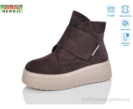Ботинки женские стильные зима M308-2 (8 пар р.36-41) "HENGJI-ELENA" недорого оптом от прямого поставщика Фотография Ботинки женские стильные зима M308-2 (8 пар р.36-41) "HENGJI-ELENA" недорого оптом от прямого поставщика