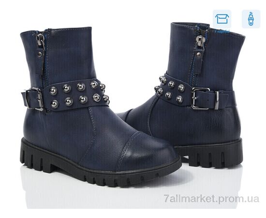 Ботинки детские удобные Весна/осень W112 d.blue (8 пар р.27-32) "Waldem" недорого оптом от прямого поставщика Фотография Ботинки детские удобные Весна/осень W112 d.blue (8 пар р.27-32) "Waldem" недорого оптом от прямого поставщика