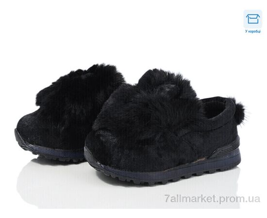 Кроссовки детские модные Весна/осень WM18 black (6 пар р.20-25) "Waldem" недорого оптом от прямого поставщика Фотография Кроссовки детские модные Весна/осень WM18 black (6 пар р.20-25) "Waldem" недорого оптом от прямого поставщика