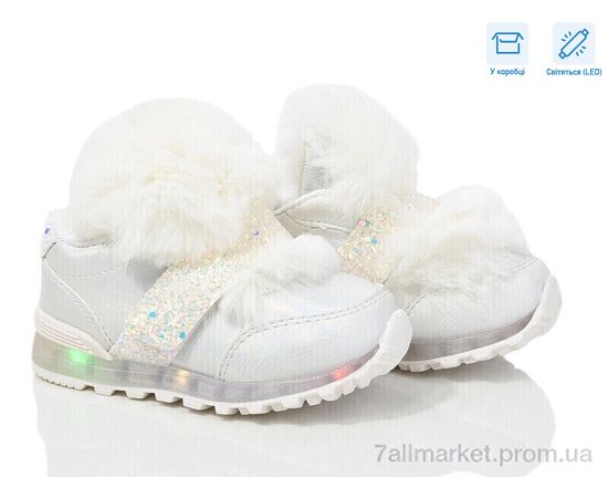 Кроссовки детские модные Весна/осень WM20 white LED (6 пар р.20-25) "Waldem" недорого оптом от прямого поставщика Фотография Кроссовки детские модные Весна/осень WM20 white LED (6 пар р.20-25) "Waldem" недорого оптом от прямого поставщика