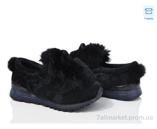 Кроссовки детские модные Весна/осень WM19 black (6 пар р.25-30) "Waldem" недорого оптом от прямого поставщика Фотография Кроссовки детские модные Весна/осень WM19 black (6 пар р.25-30) "Waldem" недорого оптом от прямого поставщика