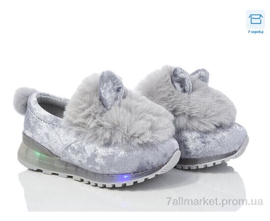 Кроссовки детские модные Весна/осень WM19 grey (6 пар р.25-30) "Waldem" недорого оптом от прямого поставщика Фотография Кроссовки детские модные Весна/осень WM19 grey (6 пар р.25-30) "Waldem" недорого оптом от прямого поставщика