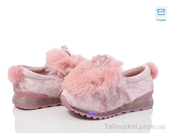 Кроссовки детские модные Весна/осень WM19 pink (6 пар р.25-30) "Waldem" недорого оптом от прямого поставщика Фотография Кроссовки детские модные Весна/осень WM19 pink (6 пар р.25-30) "Waldem" недорого оптом от прямого поставщика