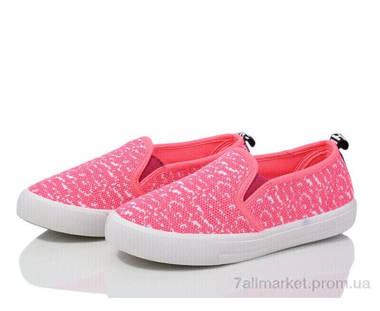 Слипоны детские без шнурков Весна/осень WH05 рожевий (6 пар р.31-36) "Waldem" недорого оптом от прямого поставщика Фотография Слипоны детские без шнурков Весна/осень WH05 рожевий (6 пар р.31-36) "Waldem" недорого оптом от прямого поставщика